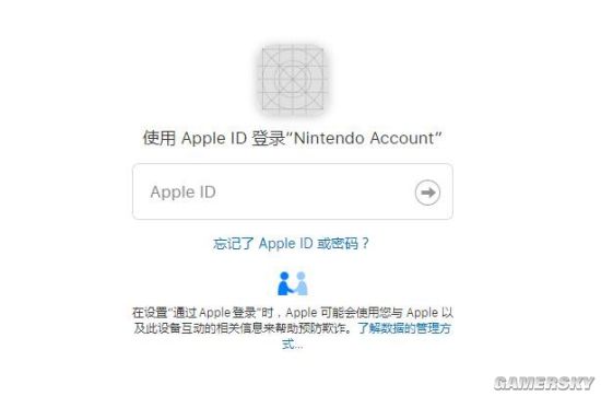 帐号现可关联苹果ID登陆 也可用苹果ID注册