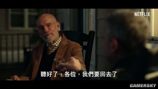 《无冬OL》XBOX 港服“迷宫引擎”上线 大年夜战来临