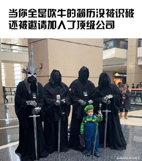 游民星空