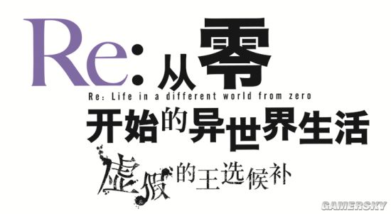 着名两战背景足游《我的孩子：逝世命之泉》现登岸Steam 已开启抢先体验