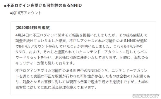 长鼻子和短鼻子的故事