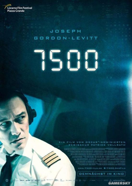 14部门印发文件推动消费品以旧换新 涉及家电和家装厨卫