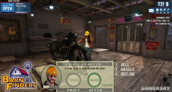 每天兄弟強勢進駐 《治斗部降》公測六大年夜特性暴光