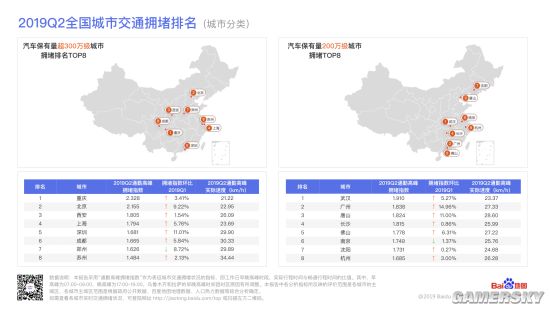 独立游戏恶弄《灭亡停顿》登岸Steam 建制人也是“小岛”