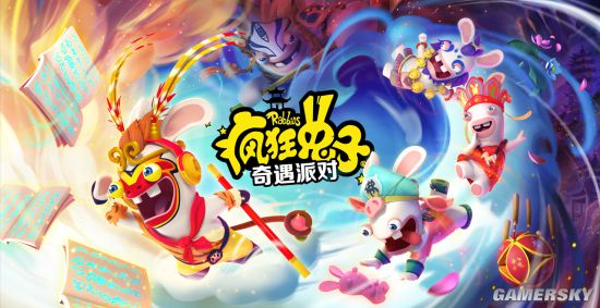 《三国之志》神兽之章版本更新告诉布告