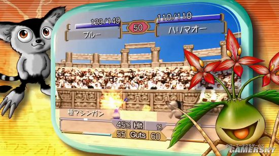 GC2012:《紀元online》預報片及遊戲截圖賞識