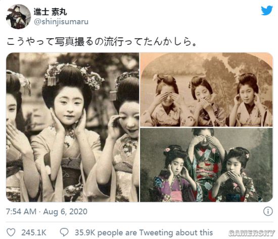 1900年日本女性的写真照为什么流行模仿三猿像 游民星空gamersky Com