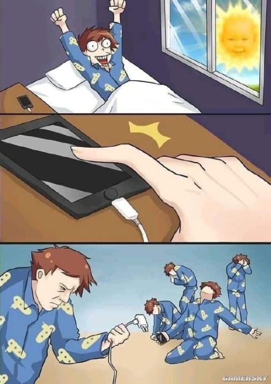 游民星空
