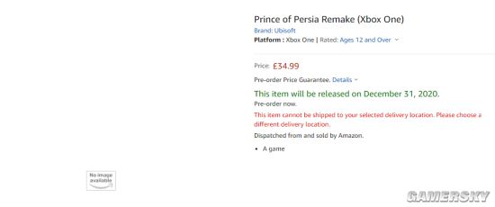 《波斯王子：重制版》现身亚马逊 或于今晚育碧发布会公布