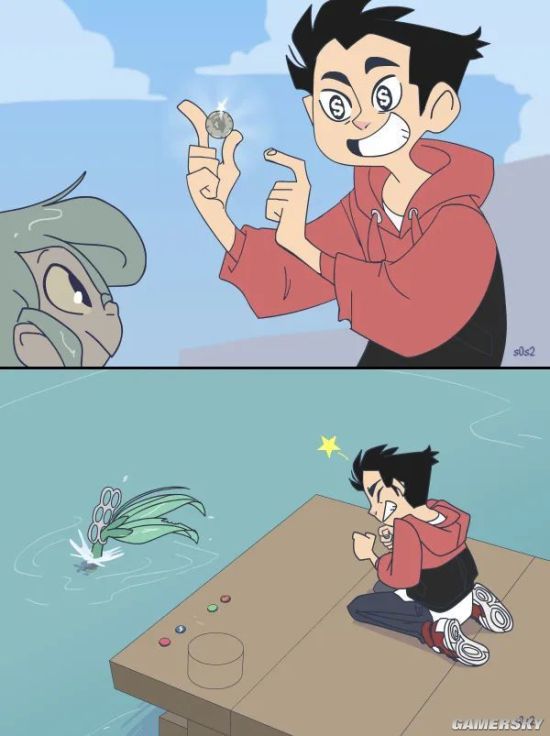 游民星空
