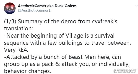 《生化危机8：村庄》TGS未公开试玩内容爆料 野人遭遇战