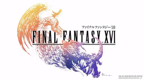 《最终幻想16》宣传网站10月下旬公开 《最终幻想14》新版本即将发布