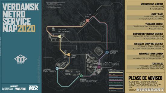 《使命召唤：战区》地铁系统上线 可快速移动、影响玩法