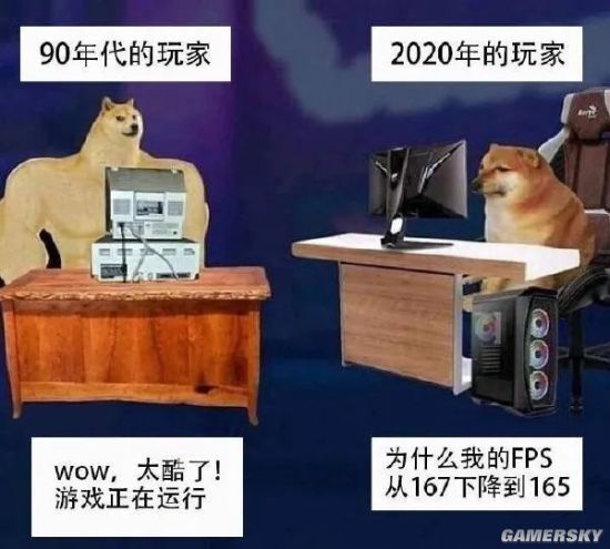 游民星空