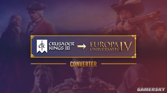 《十字军之王3》存档可转入《欧陆风云4》 连接历史进程的MOD