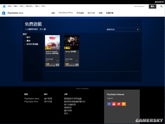 PSN港服10月会员免费游戏上架 《吸血鬼》《极品飞车20：复仇》已可领取