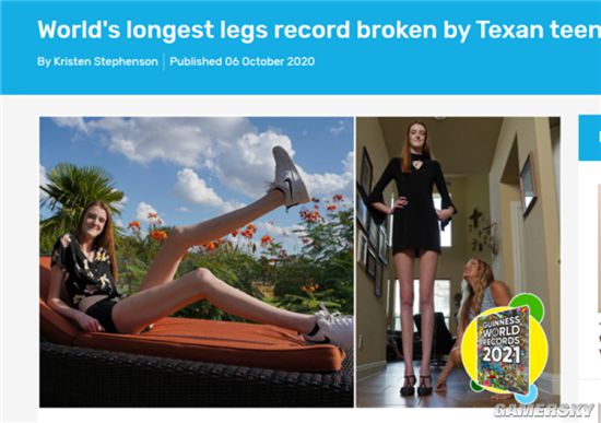美国17岁少女打破世界最长腿纪录：超1.35米！