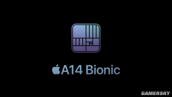 苹果谈A14处理器：游戏性能强大而且更省电