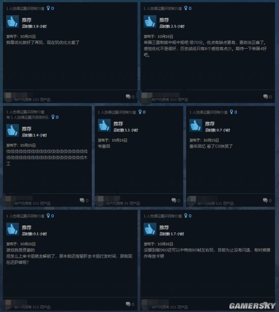 Steam 帝国时代3 决定版 褒贬不一优化 汉化遭吐槽 游民星空