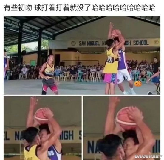 游民星空