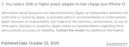 官方文档：只有苹果20W充电头才能发挥iPhone12完整快充实力