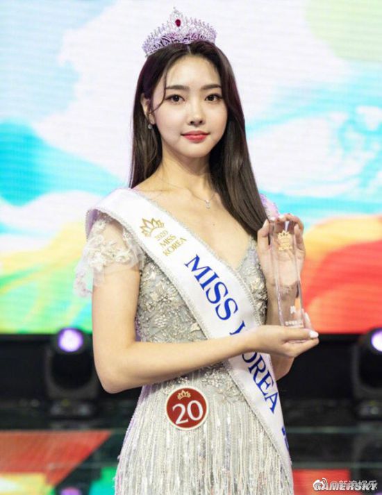 韩国小姐决赛要求选手素颜22岁大学生夺得冠军 游民星空