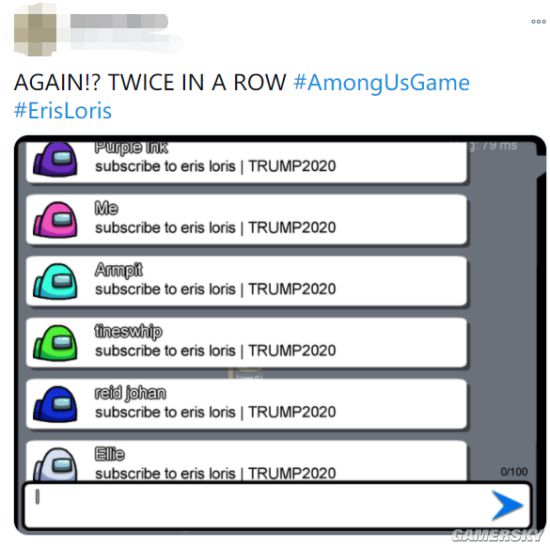 《Among Us》游戏遭信息轰炸 含特朗普拉选票内容