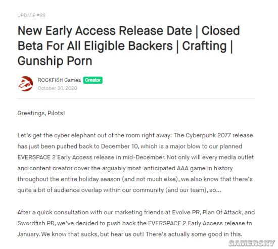 《永恒空间2》再次撞档《赛博朋克2077》 制作商果断延期EA一个月