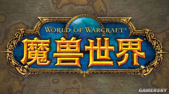 庆祝《魔兽世界》16周年 登陆送成就和周年礼包