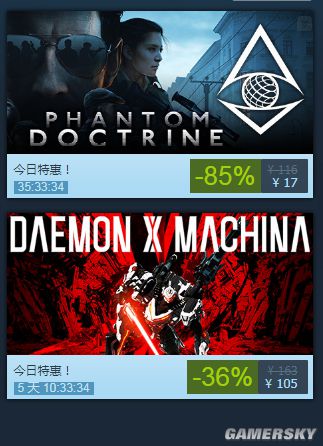 Steam今日特惠：《幽灵主义》《机甲战魔》新史低