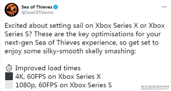 《盗贼之海》XSX优化特点 更快加载、更优画质