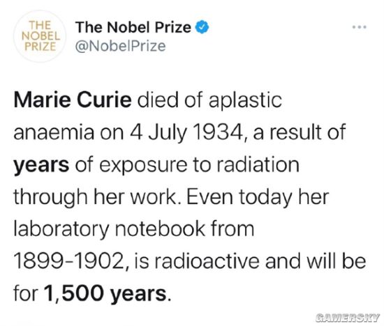 诺贝尔官方公布居里夫人笔记：辐射仍会延续1500年????