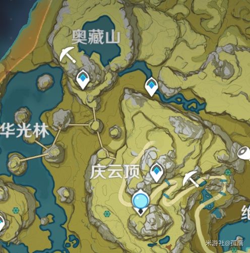 《原神》水晶矿点位分享