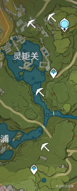 《原神》水晶矿点位分享