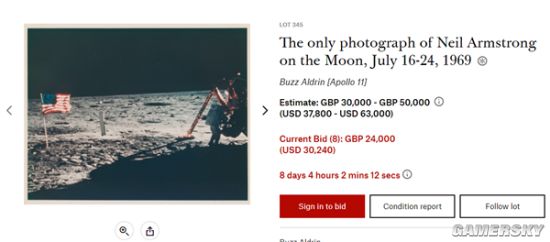 “登月第一人”照片将被拍卖 或可拍出42万高价