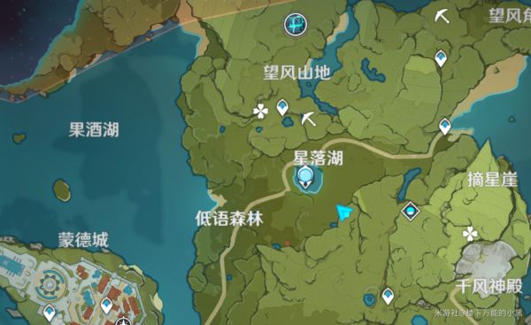 《原神》蒙德区域地理志点位分享