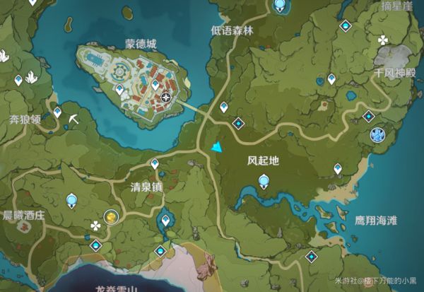 《原神》蒙德区域地理志点位分享