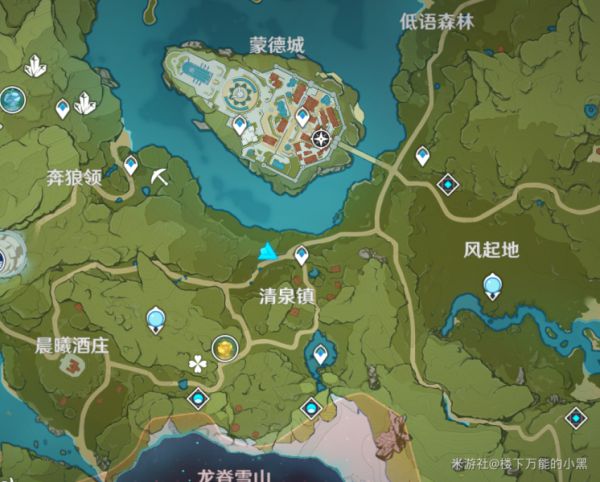 《原神》蒙德区域地理志点位分享