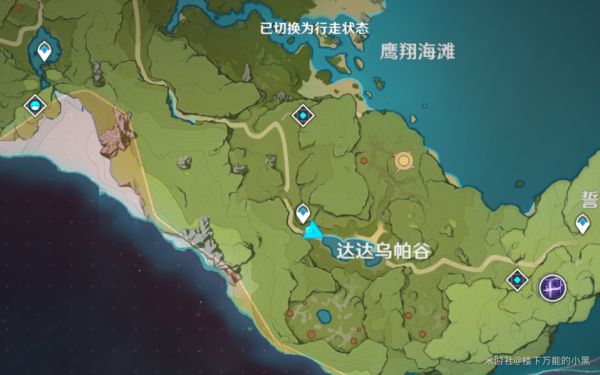 《原神》蒙德区域地理志点位分享