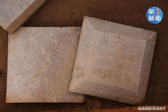 颜真卿真迹首次考古发现：三十八岁时书写的墓志铭