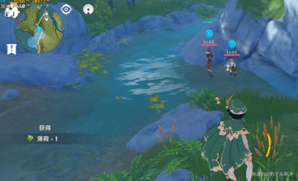 《原神》轻策山庄陨星碎屑点位分享