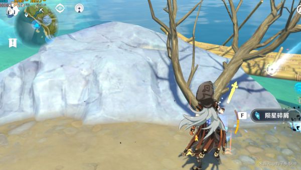 《原神》轻策山庄陨星碎屑点位分享