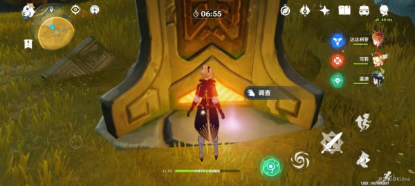 《原神》声望系统每周讨伐玩法介绍