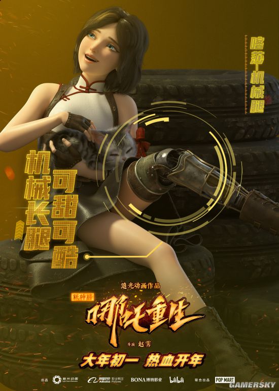 kcw游戏网