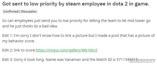 《Dota2》玩家因战术争议被V社惩罚 雇员事后道歉