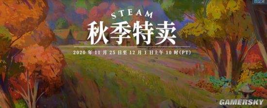 Steam秋促新史低汇总：《生化危机3：重制版》136元 《死亡搁浅》149元