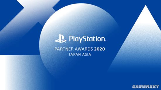索尼PlayStation Awards大奖12月3日举办 新增“合作伙伴奖”