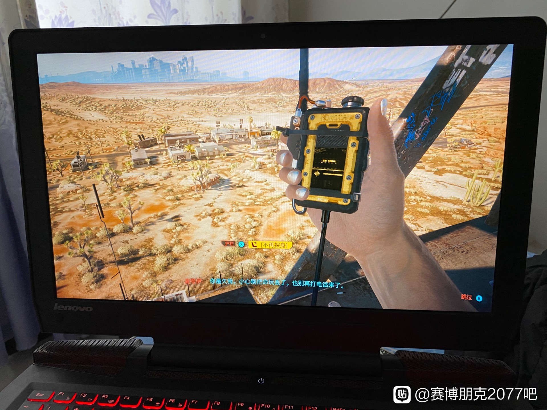 《電馭叛客2077》GTX960M顯卡畫面設置推薦 - 第1張