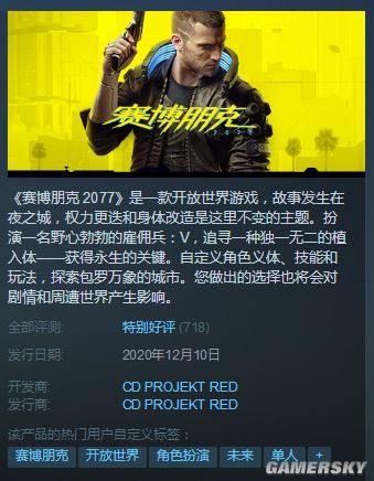 steam闪退（team闪退的原因和处理方法）