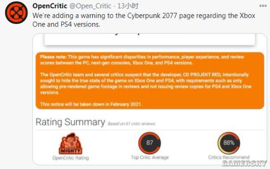 OpenCritic控诉《赛博朋克2077》控评 增加版本差异警告